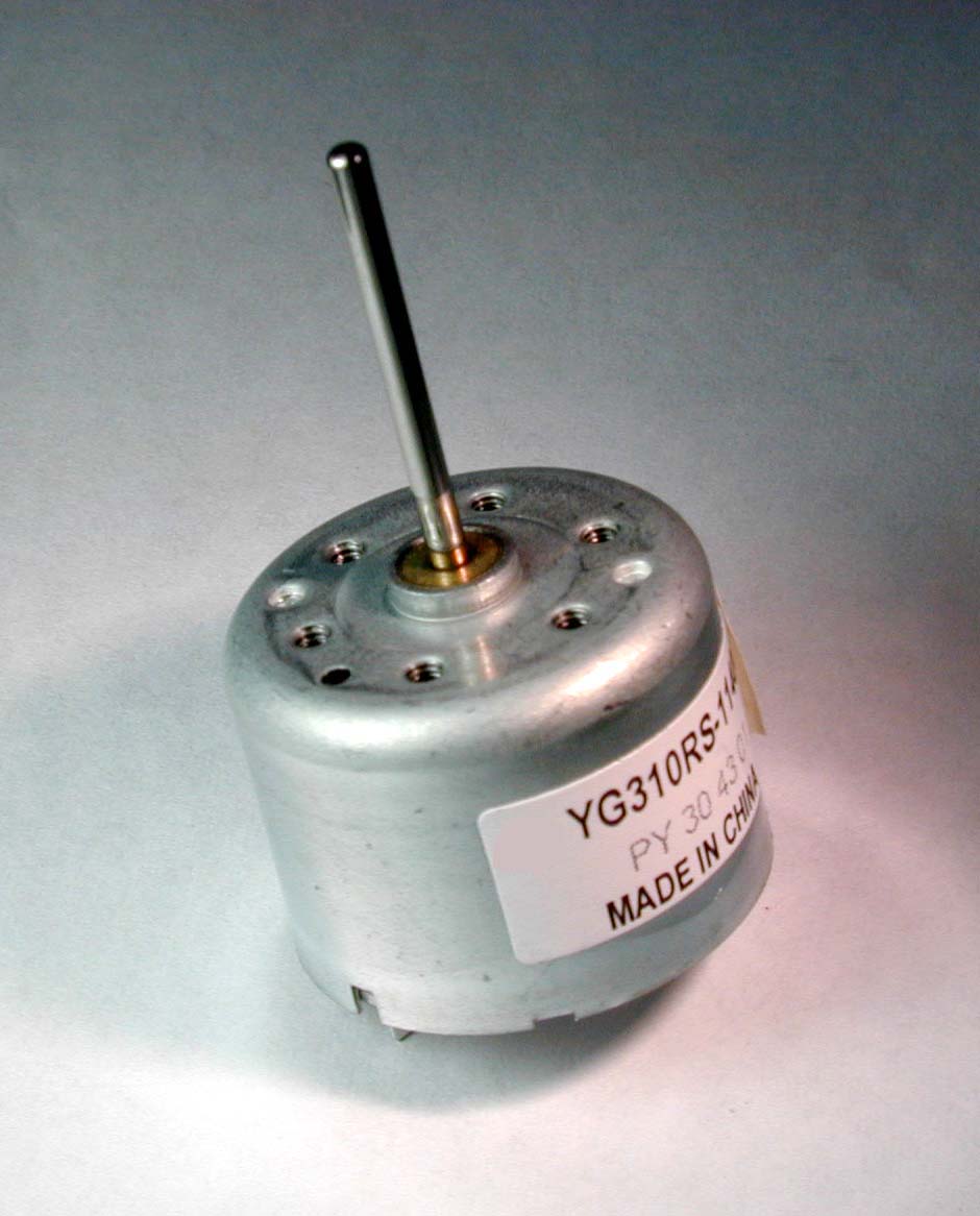 small electrical motor