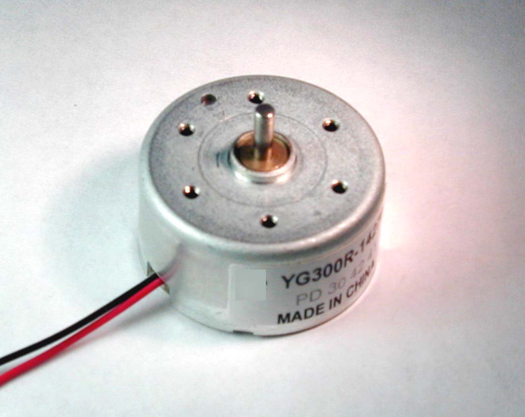 small electrical motor