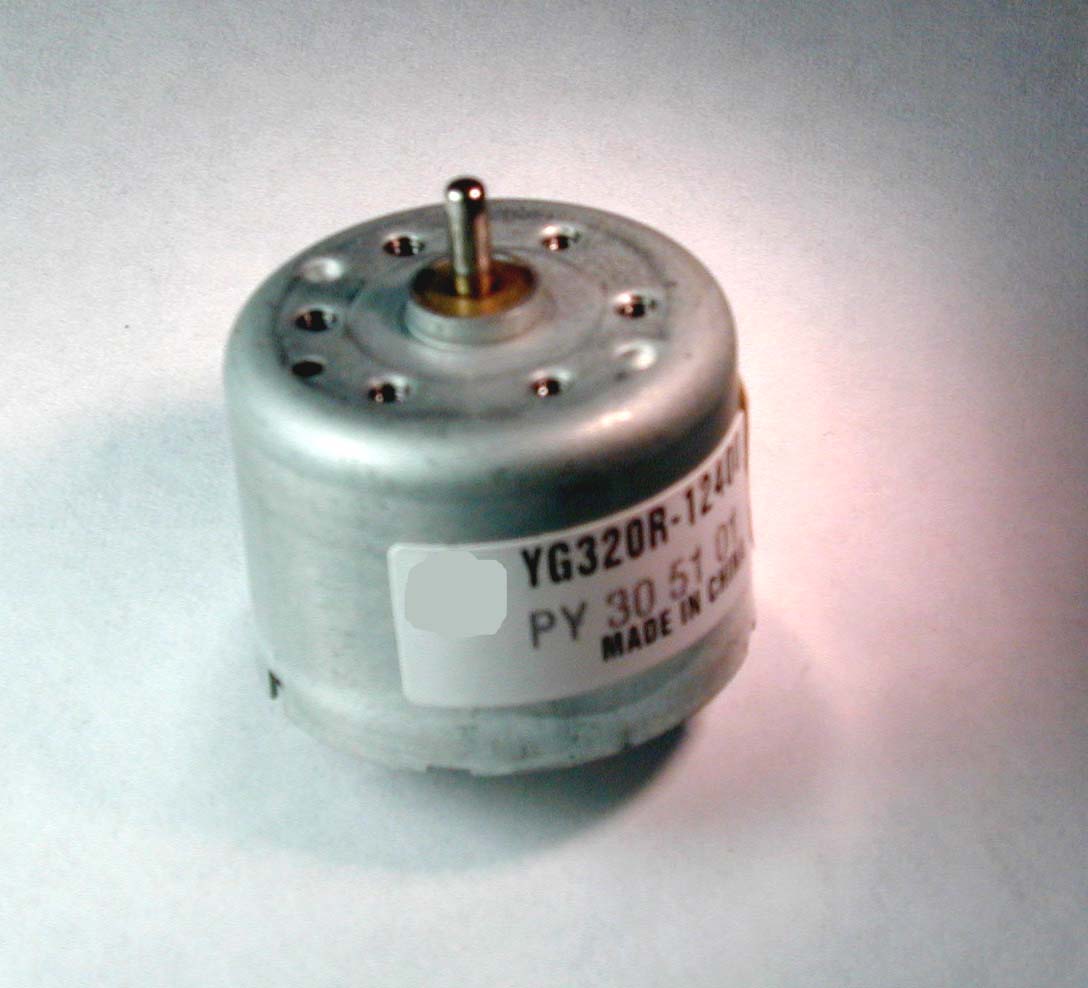 Small Electrical Motor