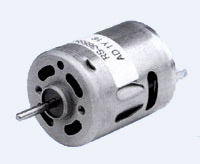 Small Electrical Motor