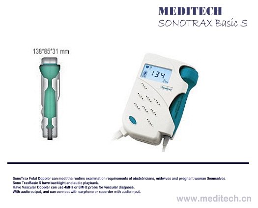 Fetal Doppler (LCD display)