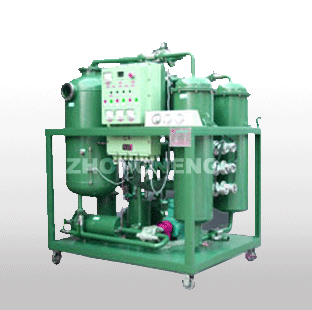 turbine oil purifier,oil purification,oil treatment,oil filtration