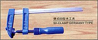 clamp