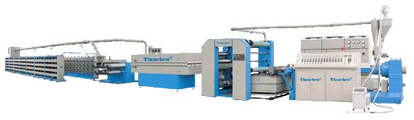 PP Flat Yarn Extruding*Stretching machine (PP tape production line)