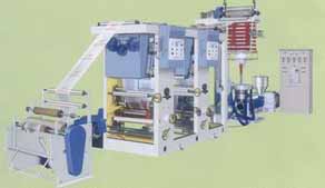 HDPE Film Blowing Machines