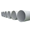 seamless pipes