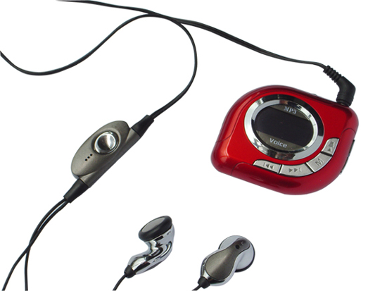 $$=MP3 player buying guide : the first Voice Recognition Mp3 Player in the world!