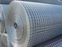 Welded Wire Mesh