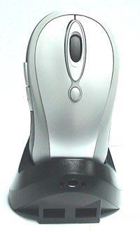 5 key optical programmable mouse