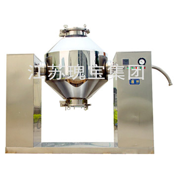 Double-Taper Rotary Vacuum Dryer