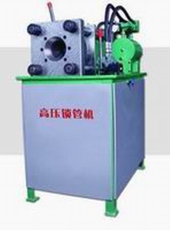 High-pressure locking pipe machine