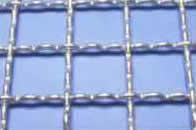 Sell Crimped Mesh