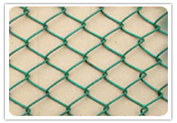 Sell Chain Link Fence