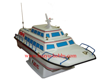 RC Boats - HYB12A