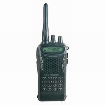 Walkie Talkie