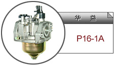 Carburetor For Chain Saws (P16-1A)
