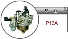 Carburetor For Chain Saws (P16A)