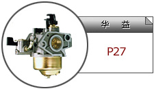 Carburetor For Generators (GX340)