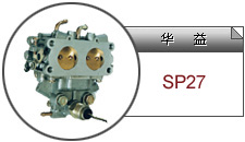 Carburetor for Gensets(SP27)