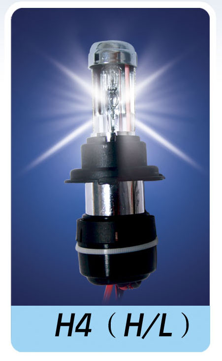 Super Bright -- HID xenon lamp H4 type