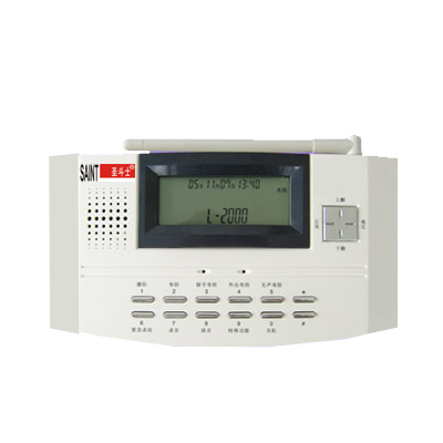 wireless alarm systems