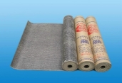 Oil asphalt powder paper asphalt felt