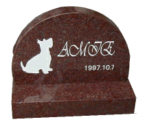 gravestone