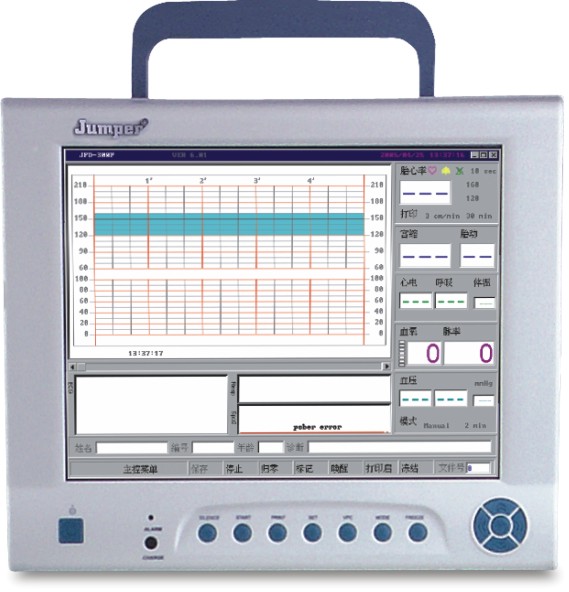 Fetal Monitor-JPD-300P  ( 12 TFT )