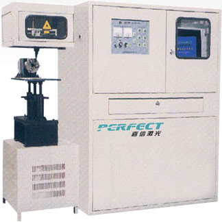 laser marking&engraving machine(PEDB-250)