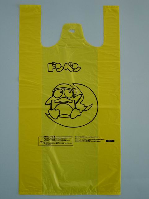 T-shirt bags