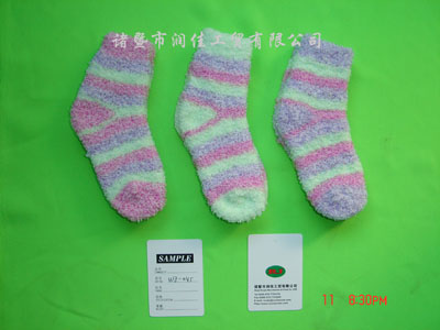 children kuschel socks