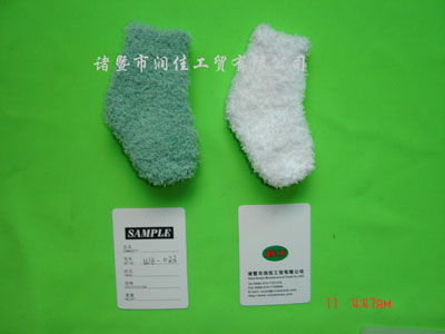 BABY KUSCHEL SOCKS