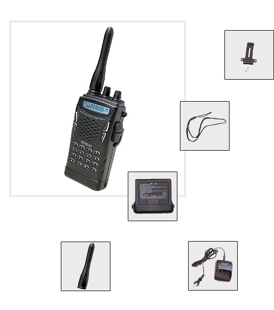 hand held transceiver