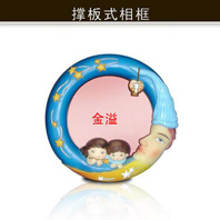 Poly Resin Photo Frame(pfb-008)