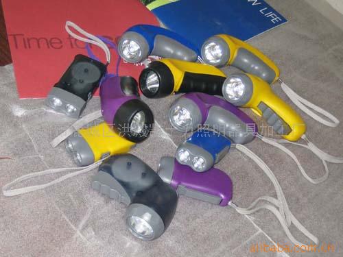 KSL Flashlights