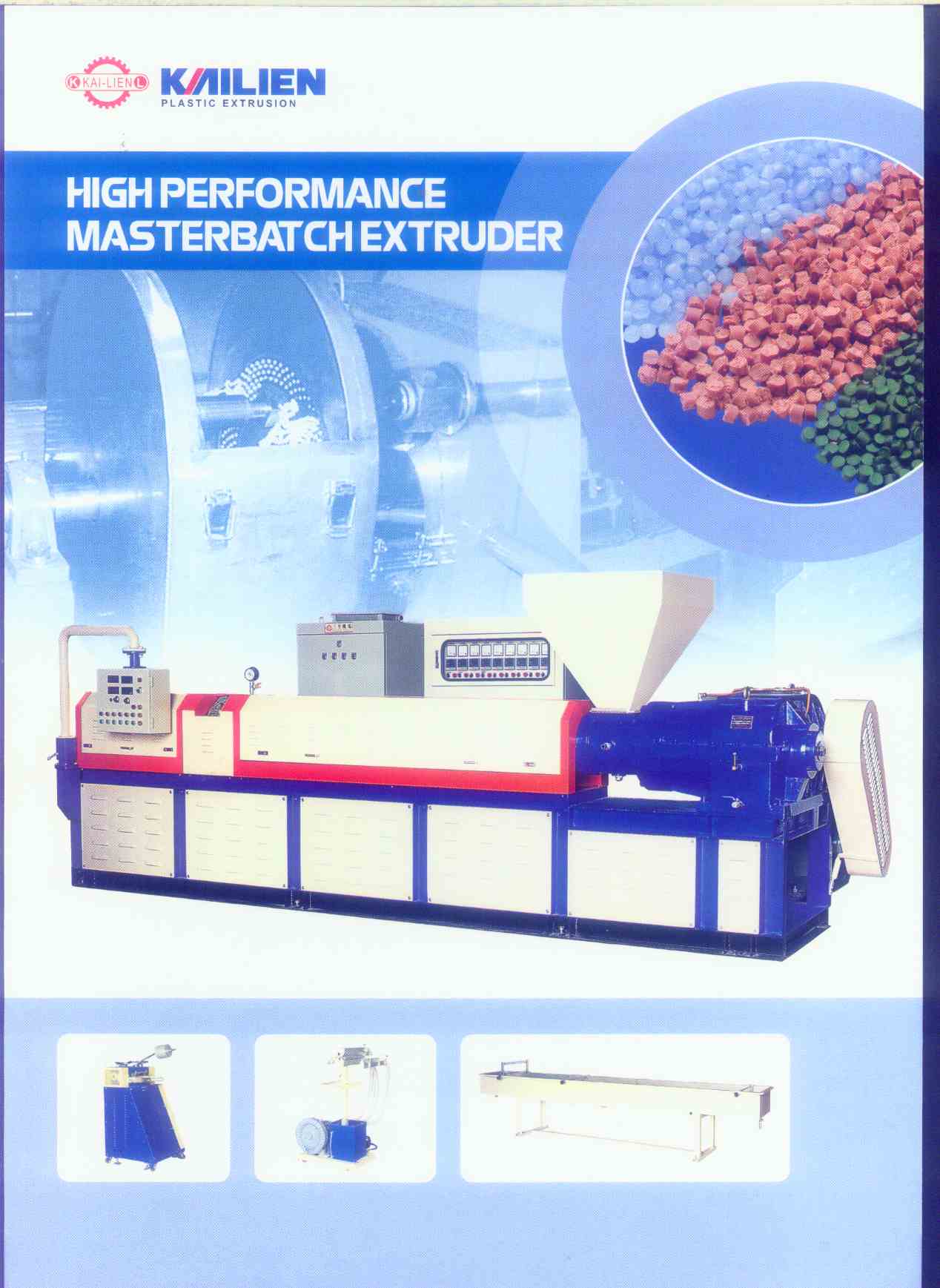 High Performance Masterbatch Extruder