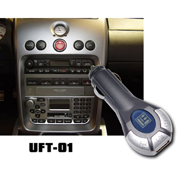 Car USB-MP3 Transmitter
