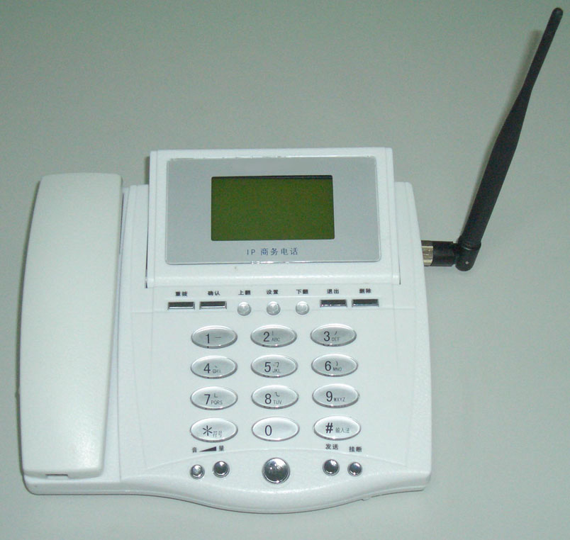 GSM Fixed Telephones