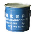 Tungsten carbide powder