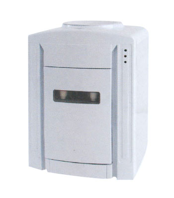 Water Dispenser