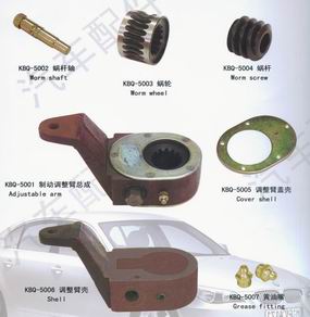 diesel part , adjustable arm