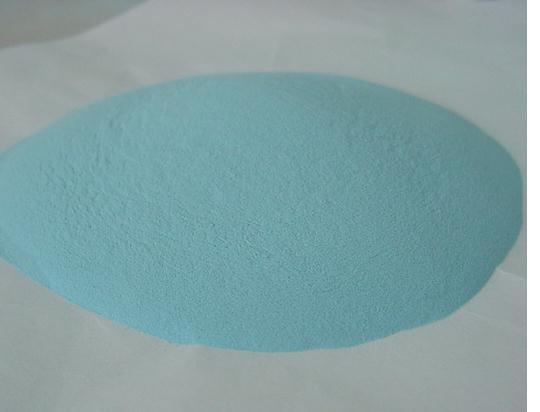 EN615 dry powder