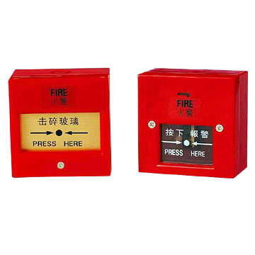 smoke detector and fire alarm system