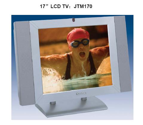 17 TFT Monitor