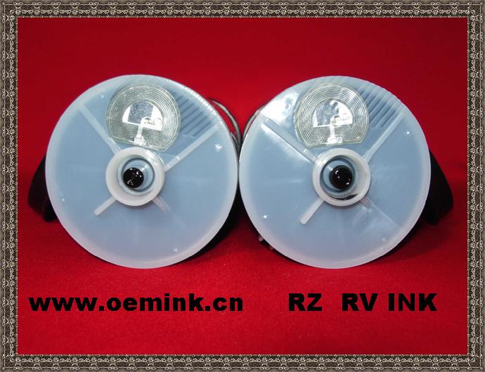 Master & Ink China Manufacture for Riso RZ RV INK