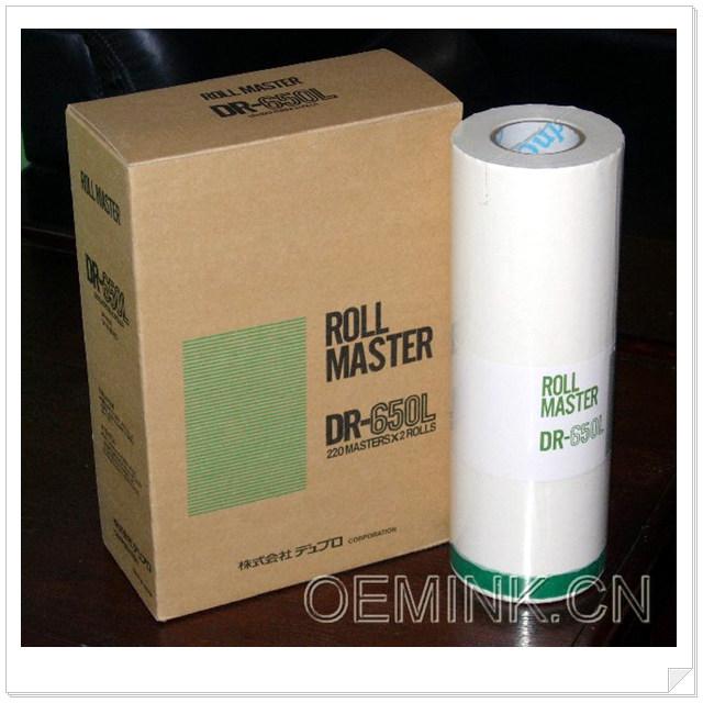 Duplo MASTER - Compatible Thermal Master - Box of 2 DR650L A3 Master