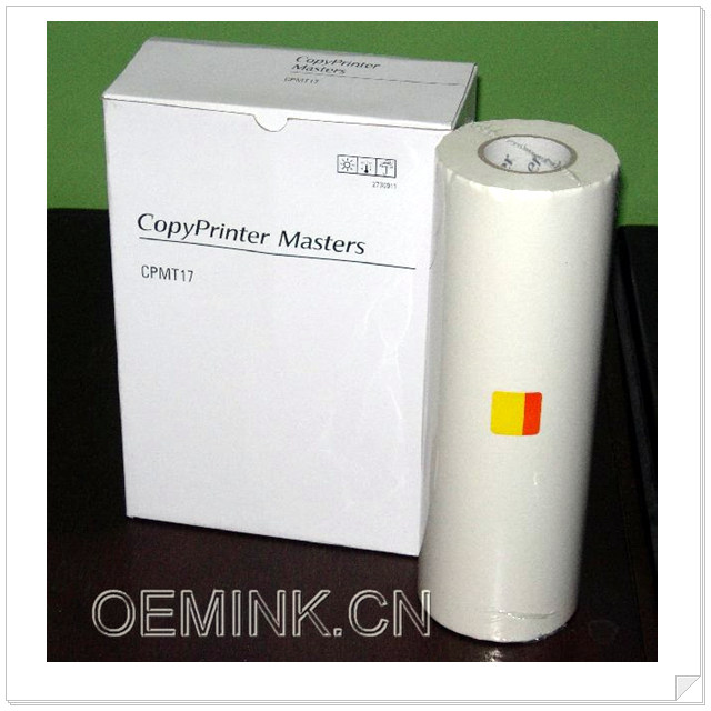 Gestetner MASTER - Compatible Thermal Master - Box of 2 CPMT17 Master