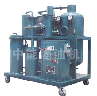 Zhongneng lubricating Oil Purifier; hydraulic oil filtration;oil purification;oil recycling;oil filt