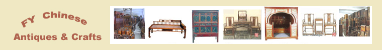 Chinese antique furniture, Asian antique