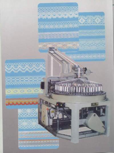 lace braiding machine